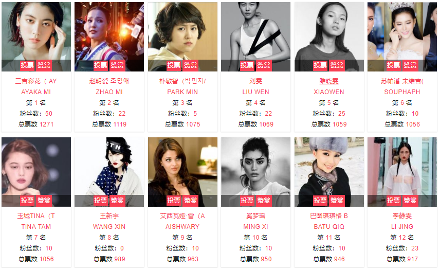 QQ截图20201013163534.png