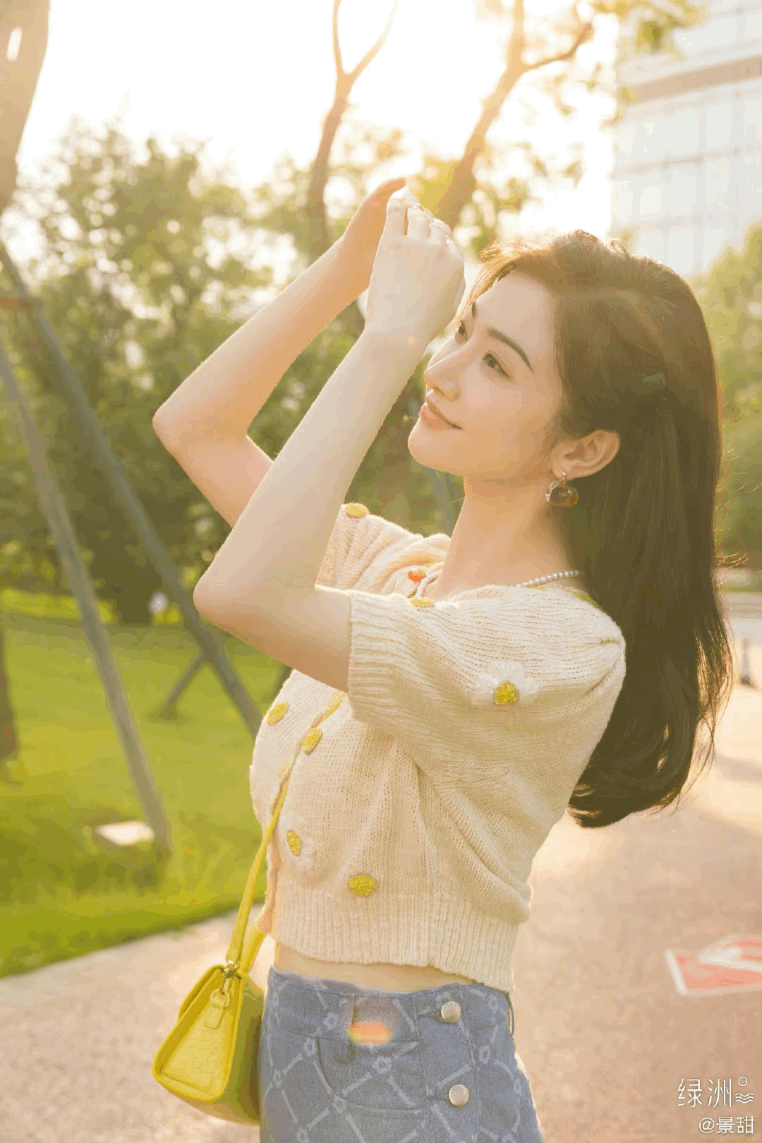 cbef22afa1eeb27214b82f58b5c7d21a.gif