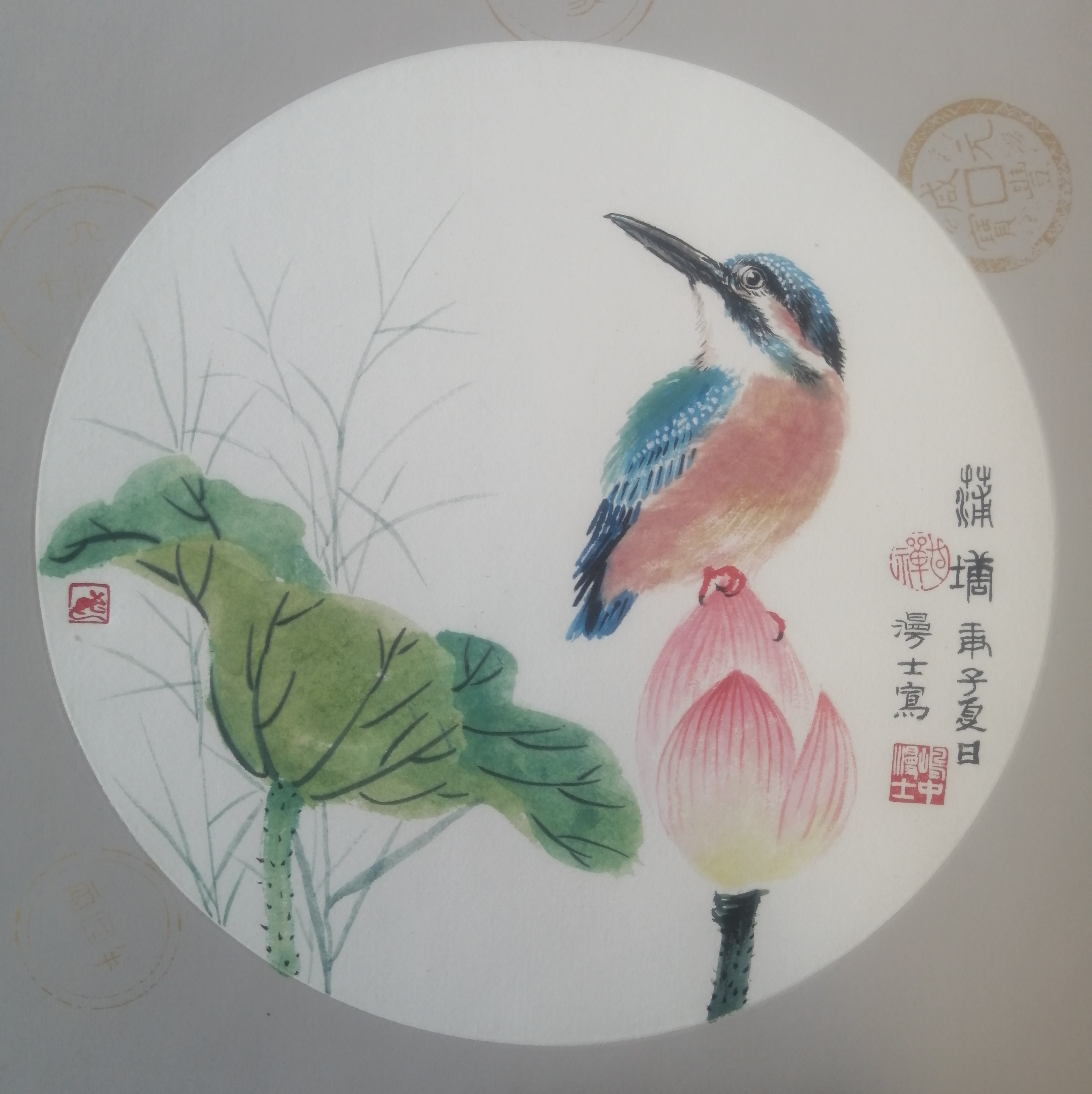 蒲塘_20200826234231.jpg