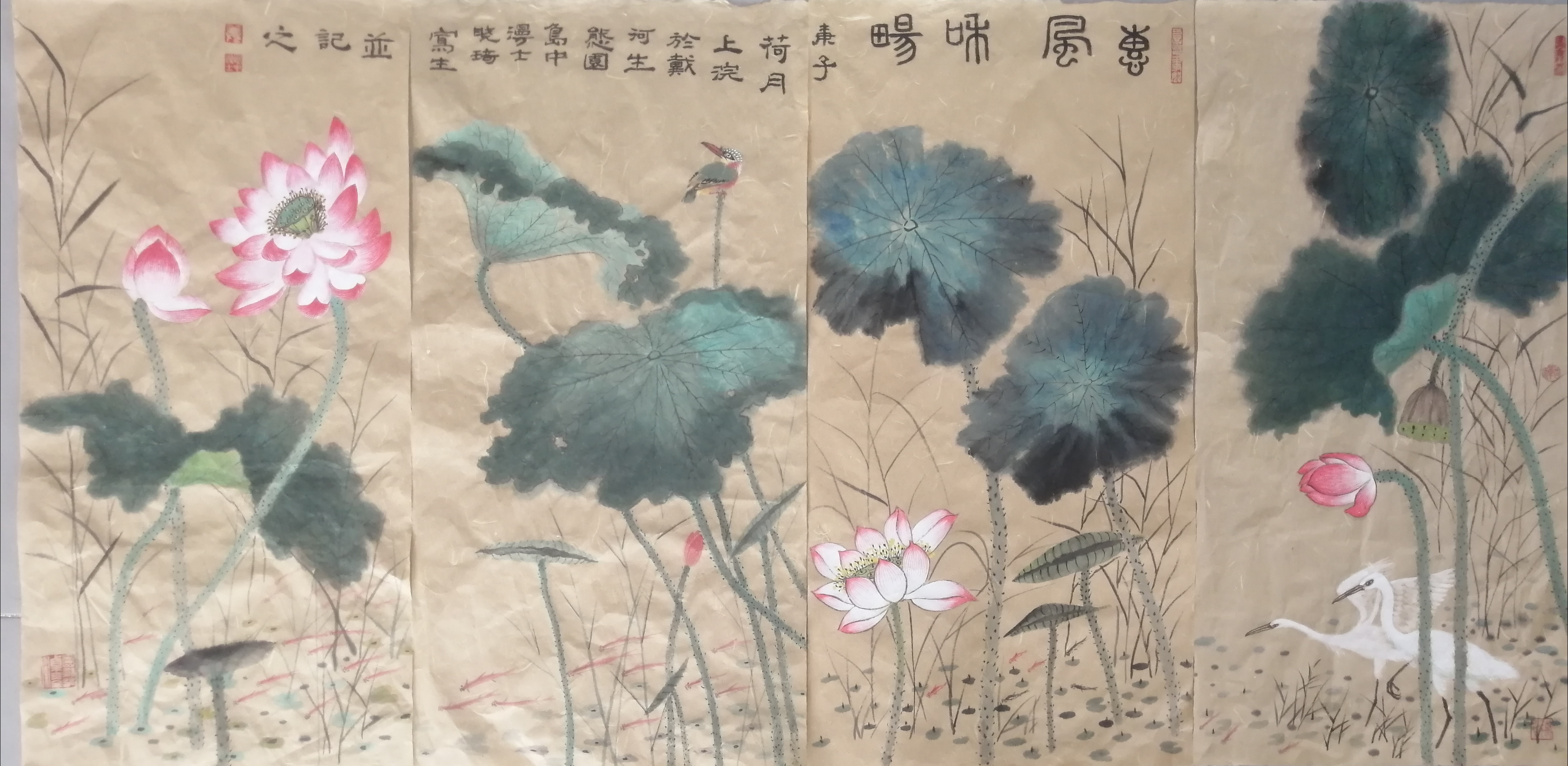 春风和畅_20200826233349.jpg