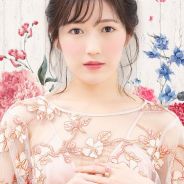 Sample Article