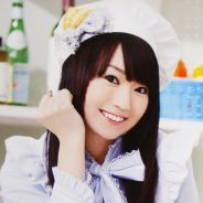 Sample Article