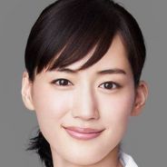 Sample Article