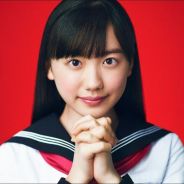 Sample Article