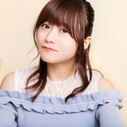 Sample Article