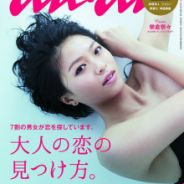 Sample Article