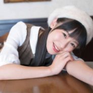 Sample Article