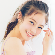 Sample Article