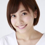 Sample Article