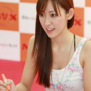 Sample Article
