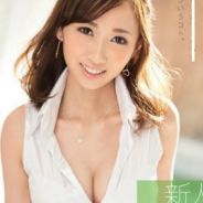 Sample Article
