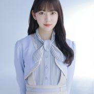 Sample Article