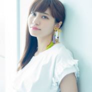 Sample Article