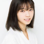 Sample Article