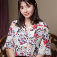 Sample Article