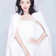 Sample Article