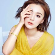 Sample Article